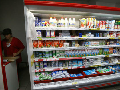 Новые инициативы для улучшения общественного здоровья