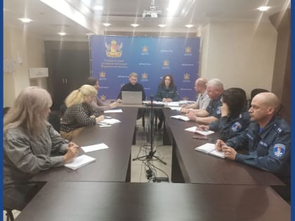 В ГЖИ Воронежской области состоялось очередное заседание Центра компетенций бережливого управления