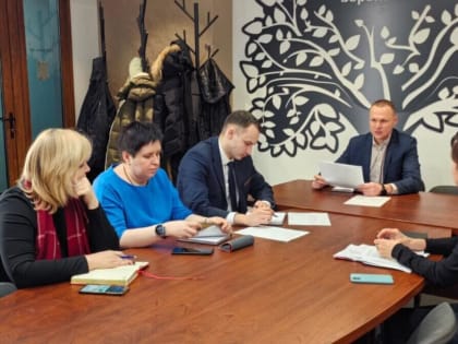 Вопросы развития системы бережливого управления обсудили на заседании Центра компетенций управления делами Воронежской области