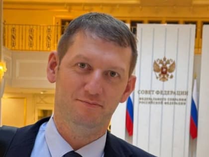 Стало известно имя нового замминистра внутренней политики Воронежской области