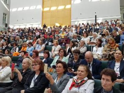 Преподаватели ВГУ – участники XV конгресса МАПРЯЛ «Русский язык и литература в меняющемся мире»