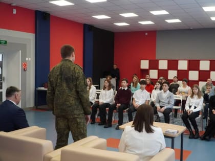 Торжественное вручение паспортов