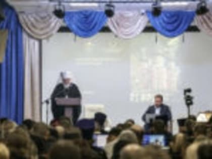 Руководитель Отдела по взаимодействию с казачеством Россошанской епархии принял участие в казачьем направлении XXXI Международных Рождественских образовательных чтений.