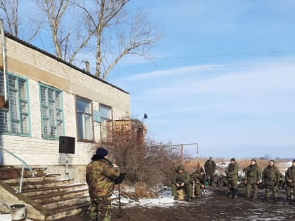 Концерт для участников СВО