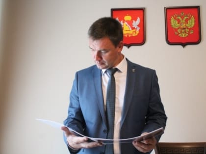 Дмитрий Маслов переизбран на пост главы Новоусманского района