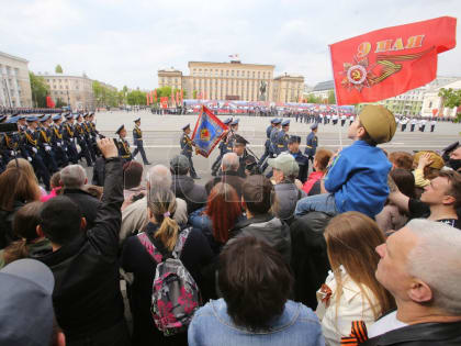 234 мероприятия организуют в Воронеже ко Дню Победы