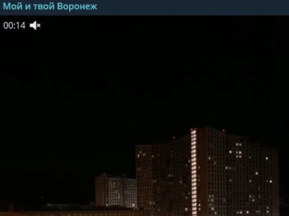 Разъярённый воронежец испугал гонщиков на улице Крынина