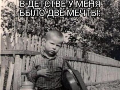 Почему воронежцы получили сразу два счёта за капремонт