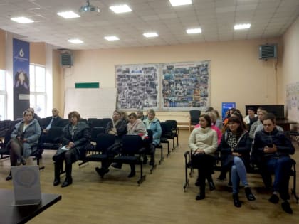 Выездной мобильный офис работал в ООО «РВК-ВОРОНЕЖ»