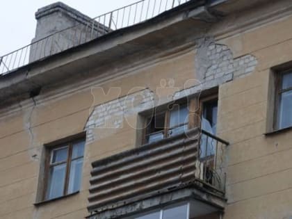 Облсуд вынес шестое решение в&nbsp;пользу воронежцев, оспоривших новую программу капремонта