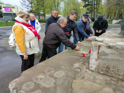 Празднование 153-ей годовщины со дня рождения В.И. Ленина Коминтерновским райкомом КПРФ