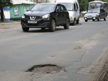 Как воронежцам добиться асфальтирования в частном секторе