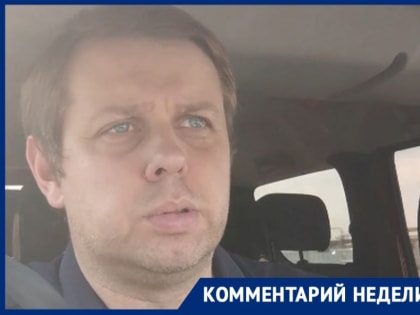 Коммунистическая партия впервые за 11 лет заявила о своих правах на мэрское кресло в Воронеже