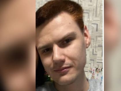 Воронежцев позвали на срочные поиски 22-летнего парня