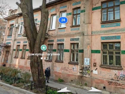 Завершение строительства многоквартирного дома в центре города