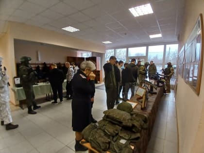 Новогоднее мероприятие