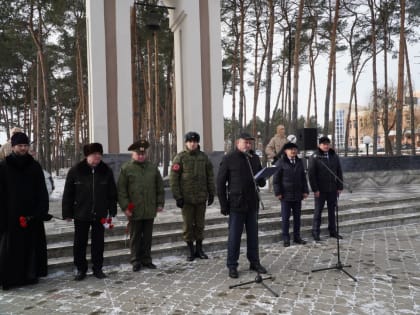 Памяти воинов-интернационалистов