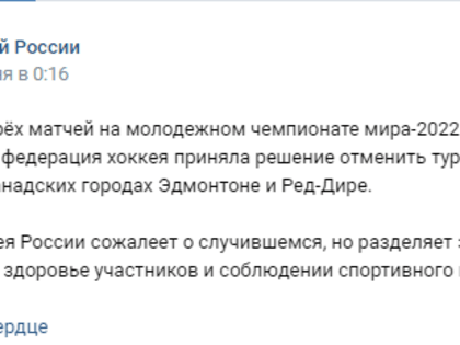 Коронавирус в Воронеже 30 декабря: новые смерти, борьба с «Омикроном» и автомобиль за прививку