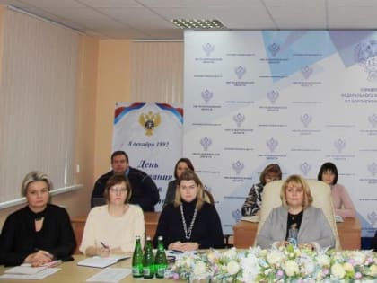 27 января 2023 года руководитель Н.Ю. Зиновьева приняла участие в заседании Инфраструктурного бюджетного штаба с участием Инфраструктурных бюджетных комитетов территориальных орган