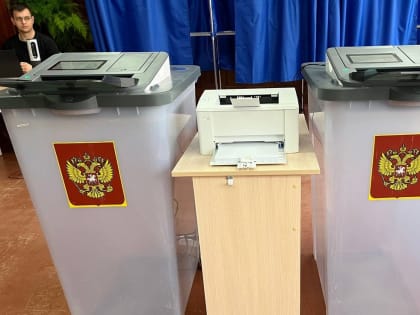 Воронежский политолог дал прогноз на 2025 год