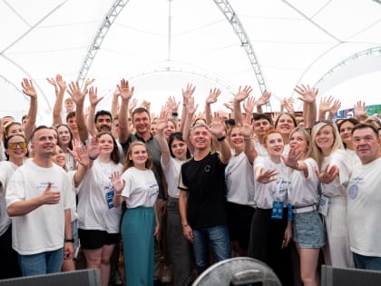 Межрегиональный молодёжный форум «Молгород» завершился в Воронеже