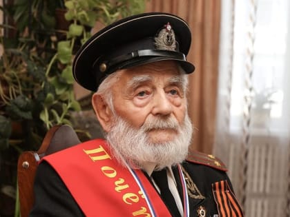 Глава Воронежа Вадим Кстенин поздравил с днем рождения почетных граждан Ивана Осадчука и Ангелину Мельникову