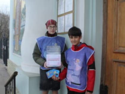 «Пасхальная радость — детям»
