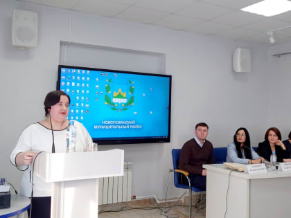 Об основных изменениях налогового законодательства налоговики рассказали на семинаре, проведенном в г. Новая Усмань