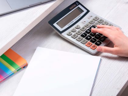 Срок уплаты имущественных налогов в Воронеже истекает