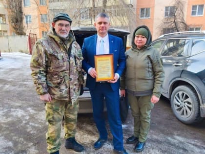 Воронежские отцы предали груз в батальон территориальной обороны ЛНР