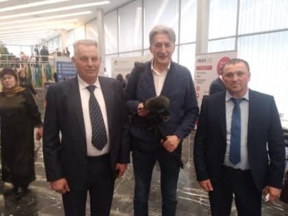 Съезд Ассоциации крестьянских (фермерских) хозяйств