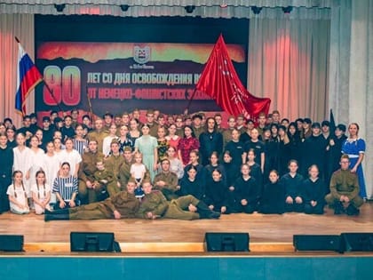 В Новоусманском районе прошли торжества в честь Дня освобождения Воронежа