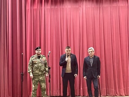 Поздравили раненых бойцов