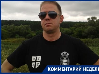 Казань: Саммит БРИКС и новый политический порядок