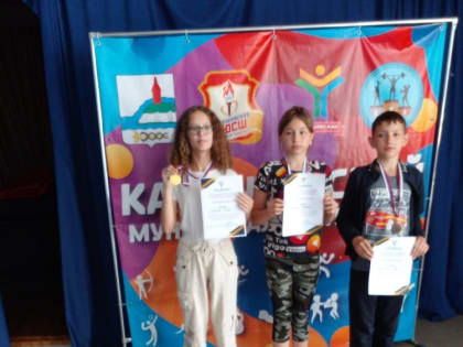 Международный день шахмат