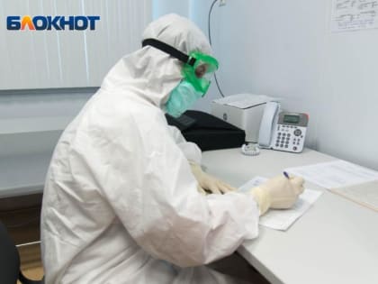 Стало известно, сколько воронежцев заболело за новогодние праздники COVID-19