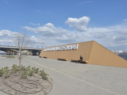 Как в Воронеже продолжают реконструировать Петровскую набережную