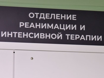 Воронежские врачи прооперировали детей с редким пороком развития