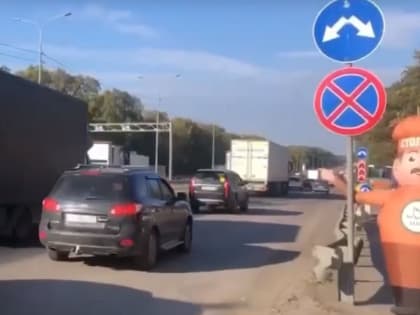 Стали известны причины внушительной пробки на воронежской трассе