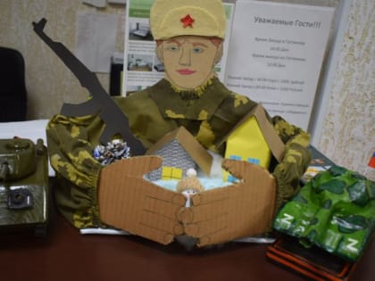 В Подгоренском районе Воронежской области прошел благотворительный вечер в поддержку участников СВО