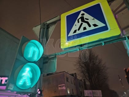 Светофоры отключат в&nbsp;центре Воронежа