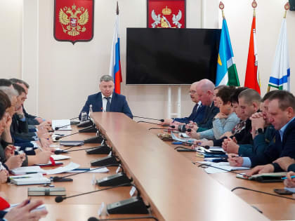 В администрации района
