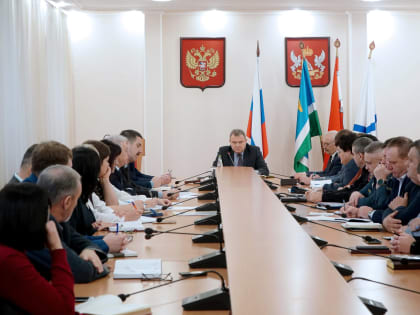 На планёрке в администрации