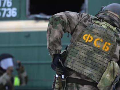 Воронежец стал руководителем УФСБ по Саратовской области