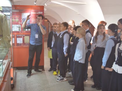 Тематическая экскурсия «Битва за Донбасс»