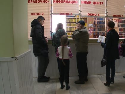В Воронеже на карантине по ОРВИ остались ученики 108 классов