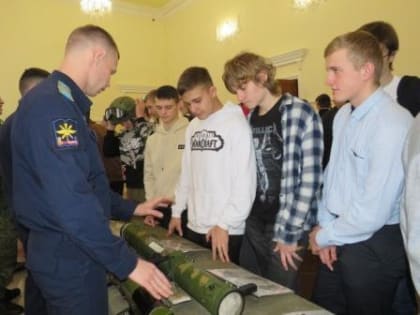 День открытых дверей