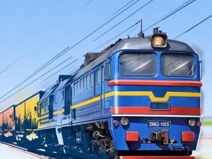 Для кого дорога стала жизнью! 6 августа – День железнодорожника!