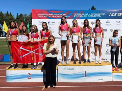 Сборная Воронежской области установила рекорд России на первенстве страны по эстафетам U20