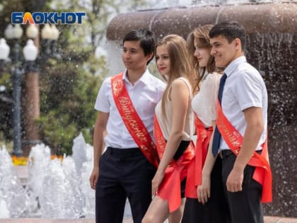 Стали известны даты начала ЕГЭ в воронежских школах